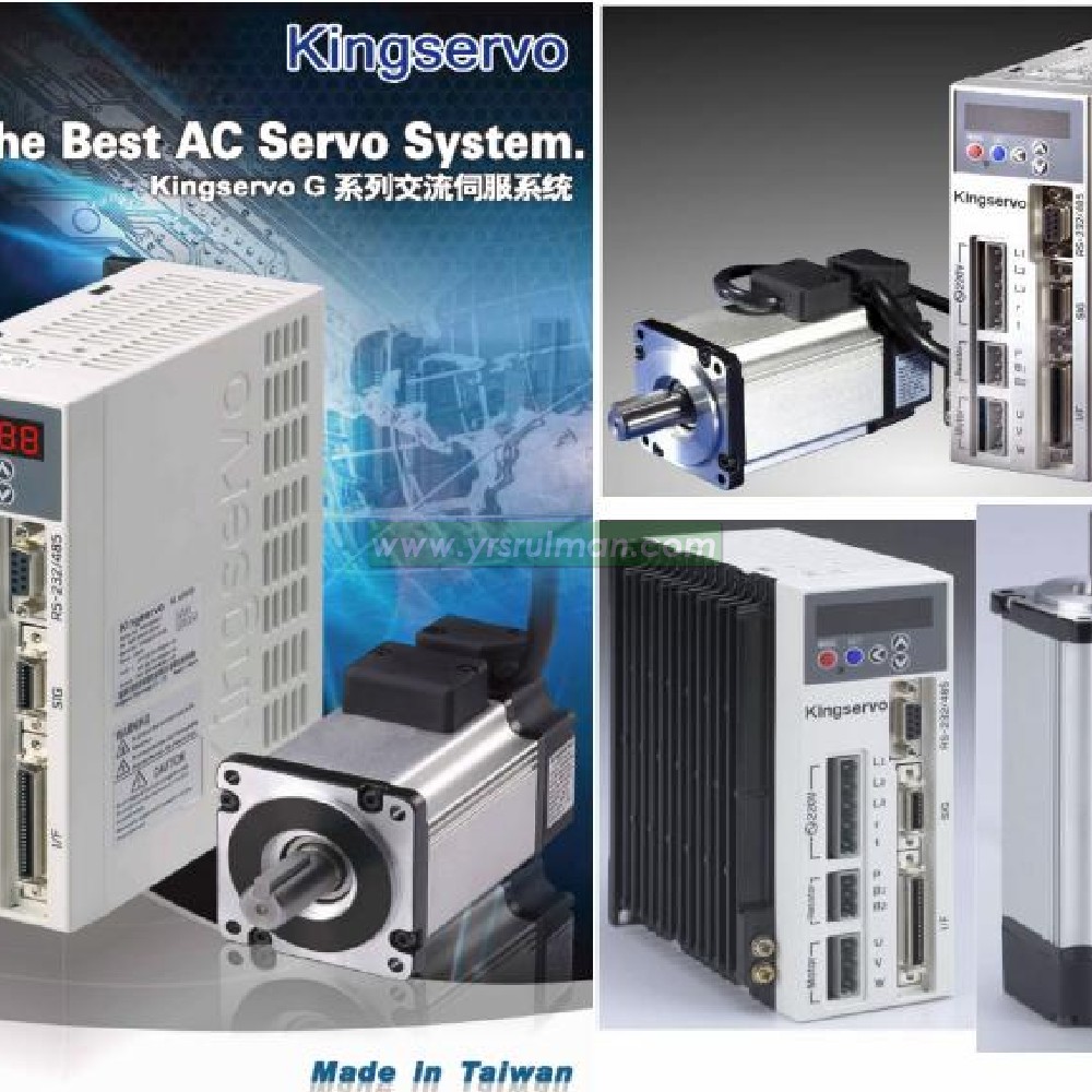 Servo Motor ve Sürücüleri